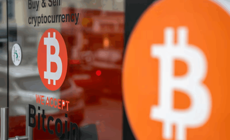 El precio del bitcoin rompe un nuevo récord tras avances regulatorios en Estados Unidos